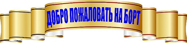 Узор